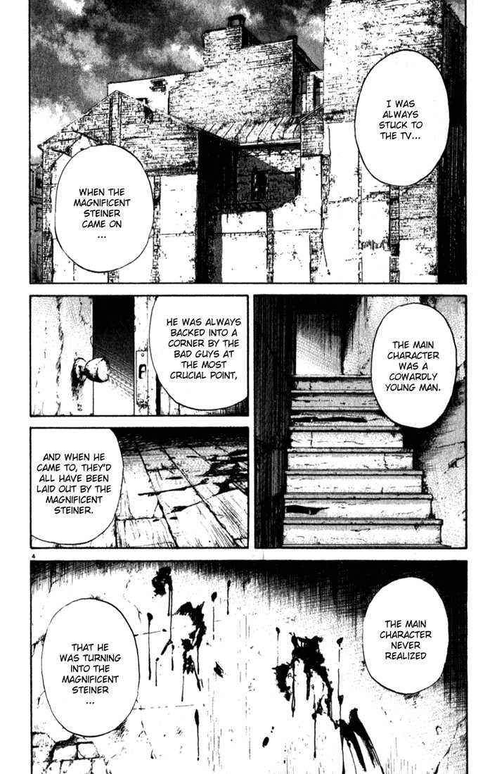 Read Monster en Manga Online