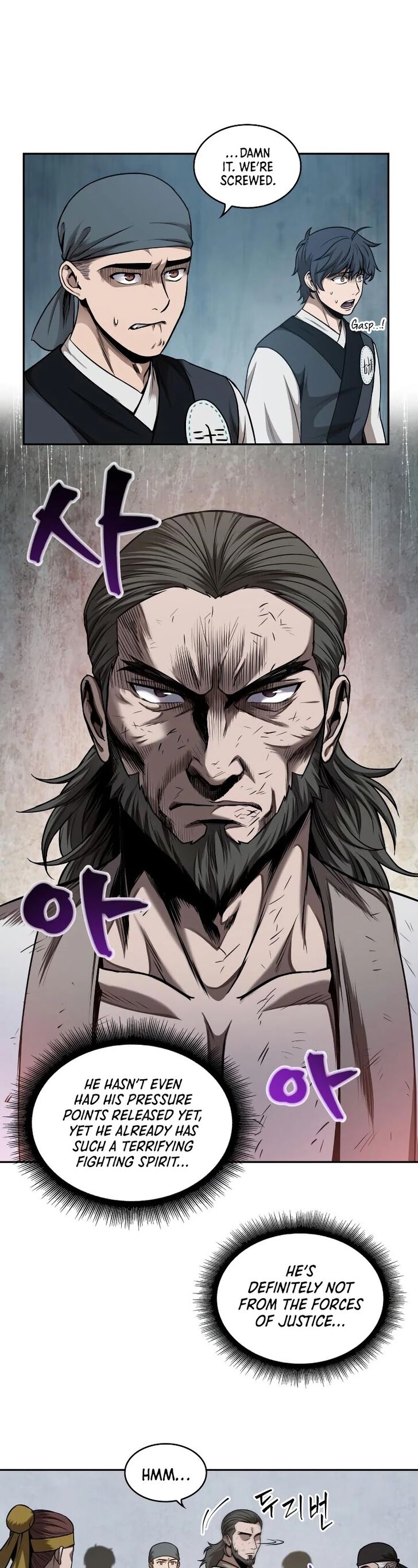 Read Nano Machine en Manga Online