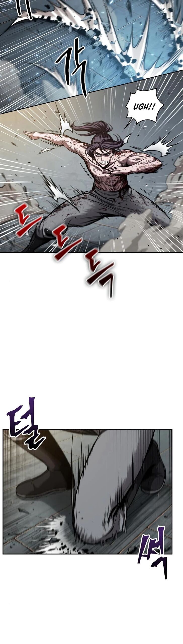 Read Nano Machine en Manga Online