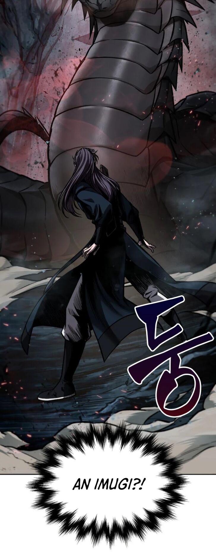 Read Nano Machine en Manga Online