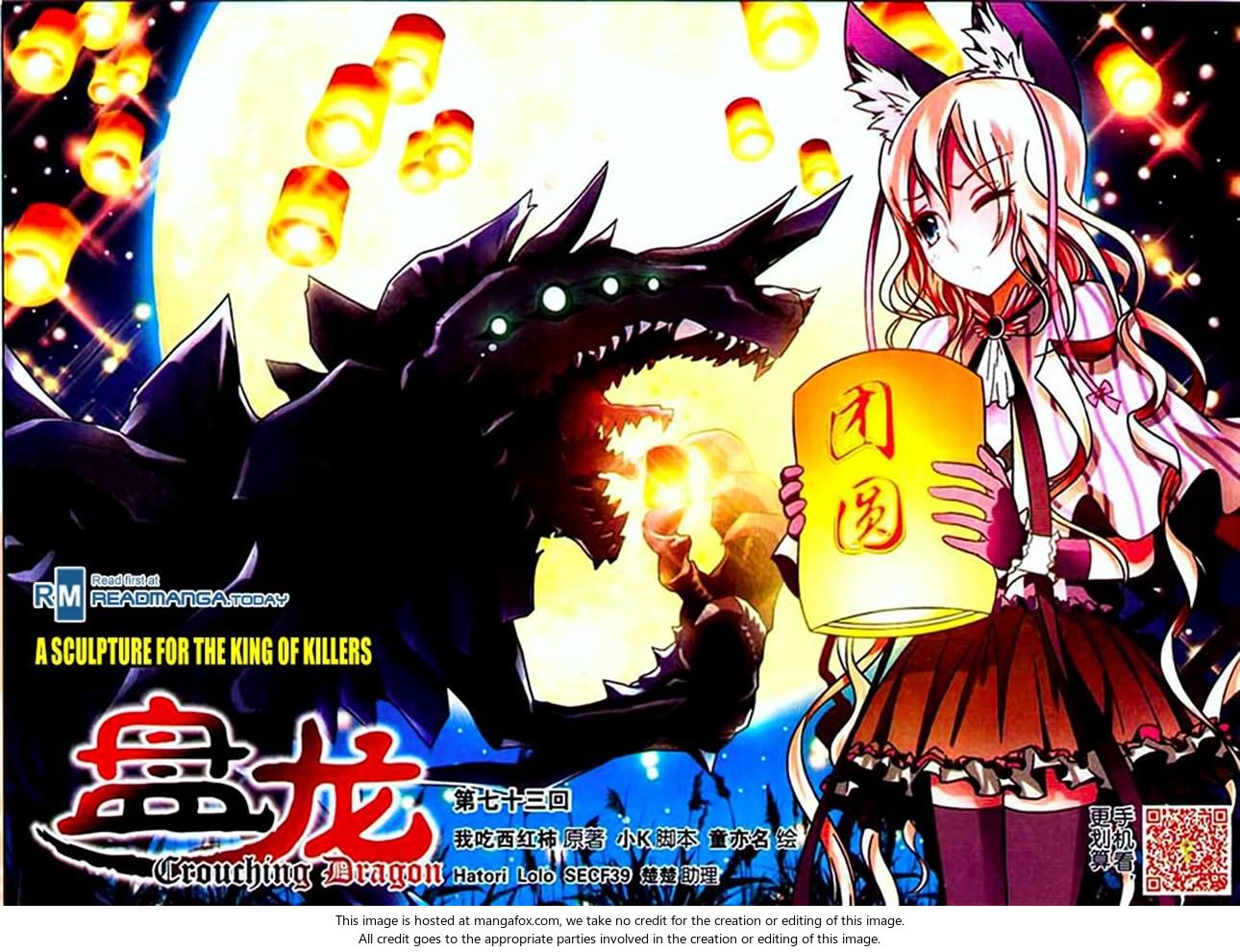 Read Panlong en Manga Online