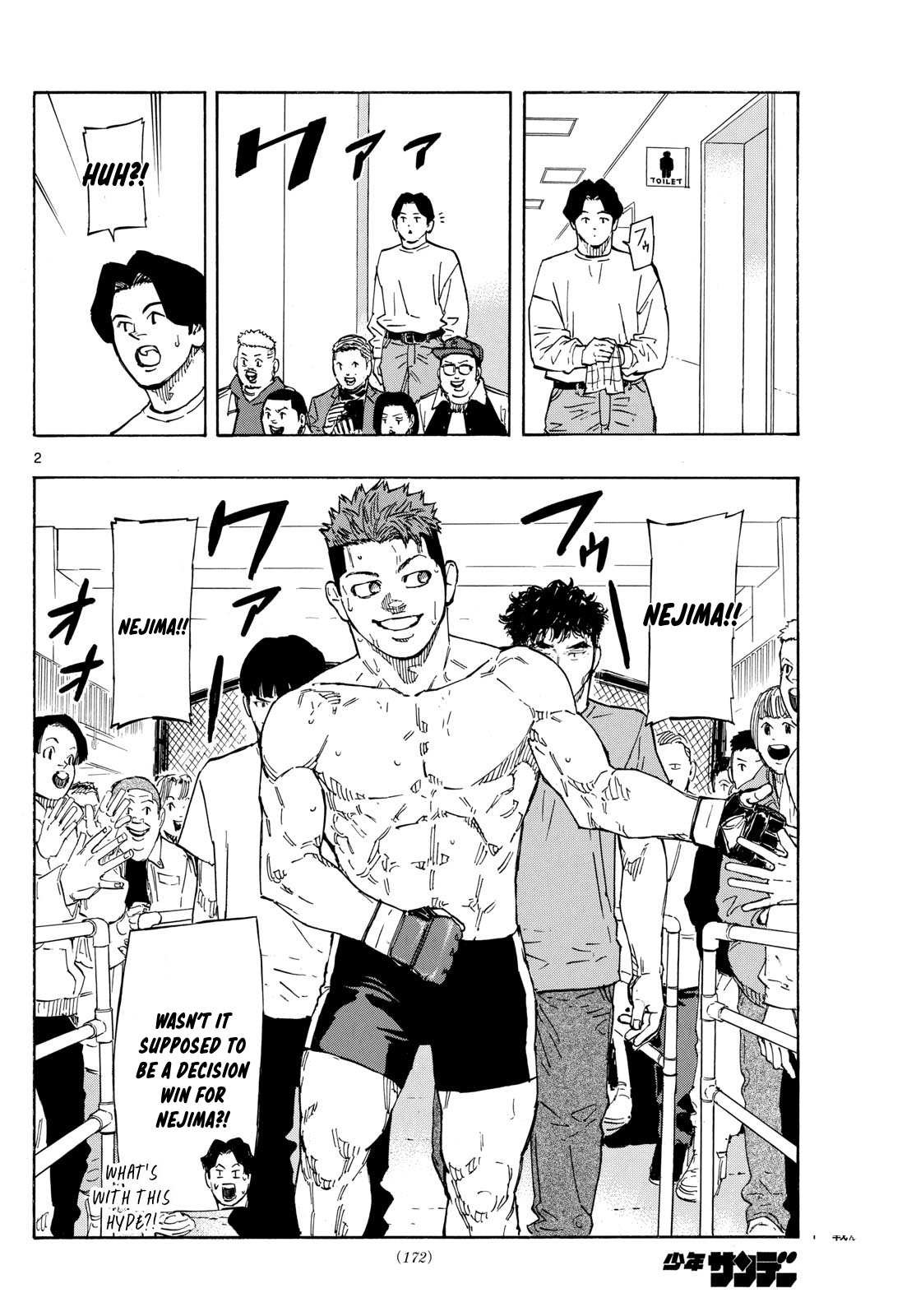 Read Red Blue en Manga Online
