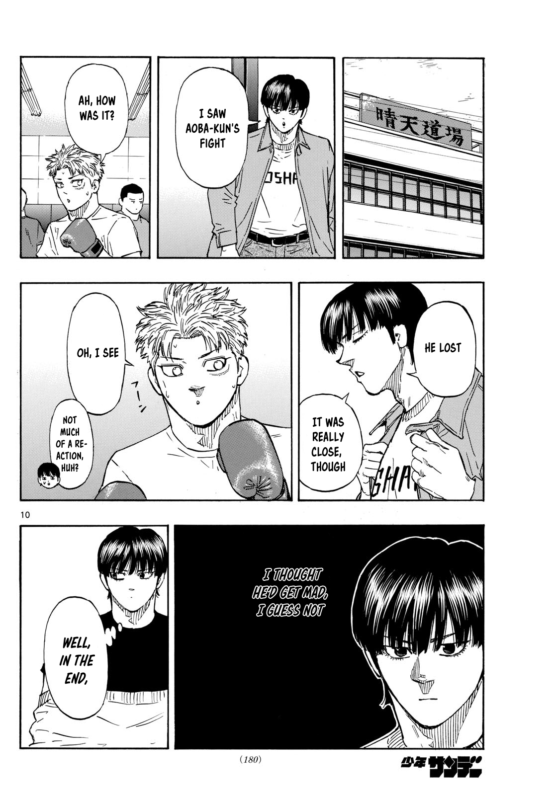Read Red Blue en Manga Online