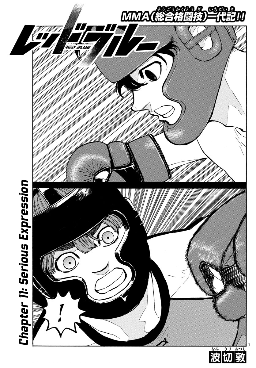 Read Red Blue en Manga Online