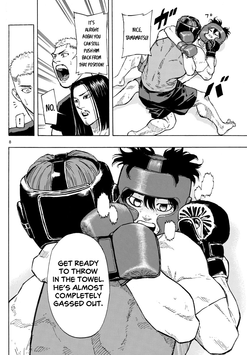 Read Red Blue en Manga Online
