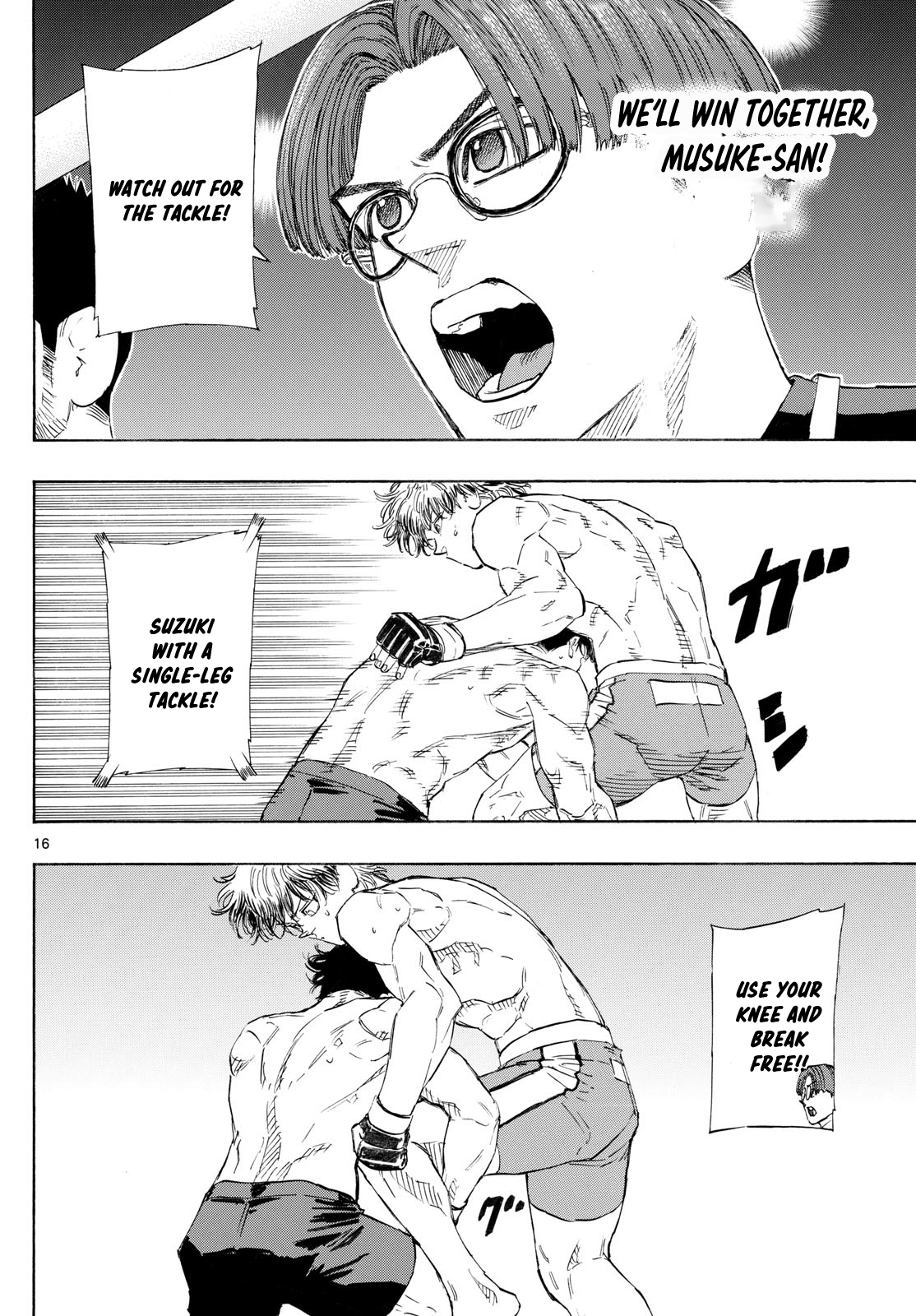 Read Red Blue en Manga Online