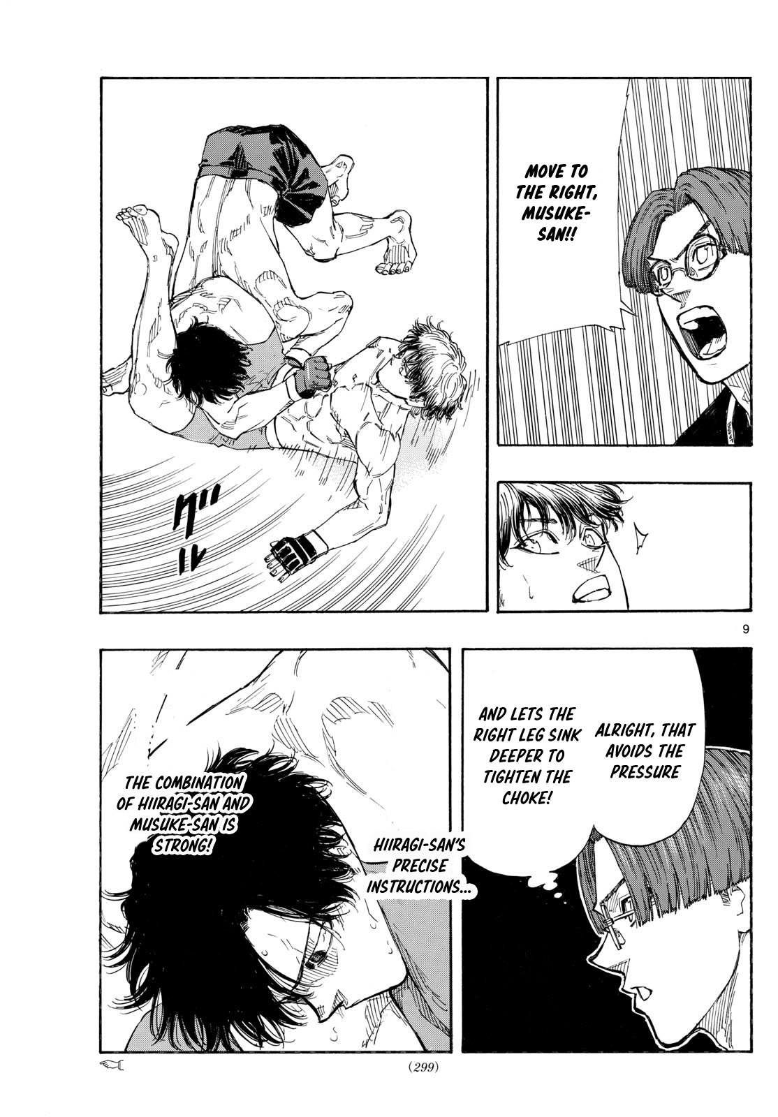 Read Red Blue en Manga Online