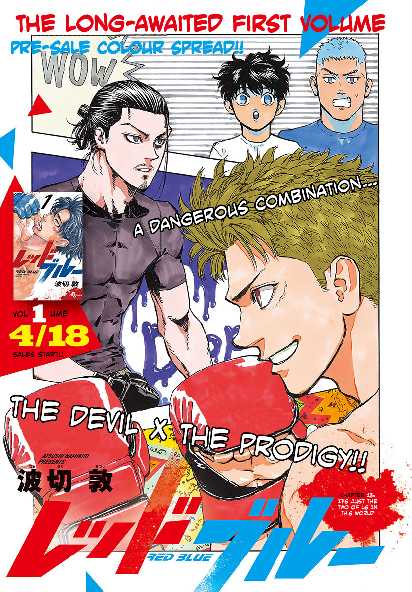 Read Red Blue en Manga Online
