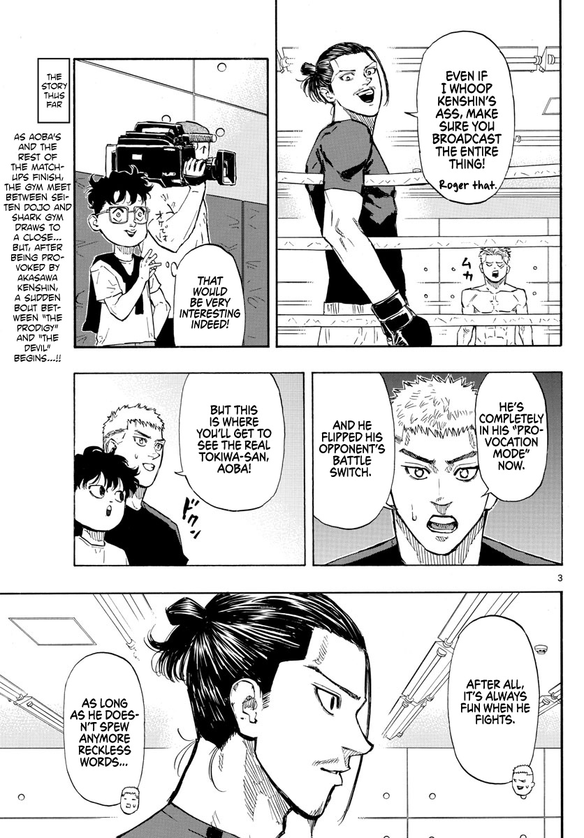 Read Red Blue en Manga Online