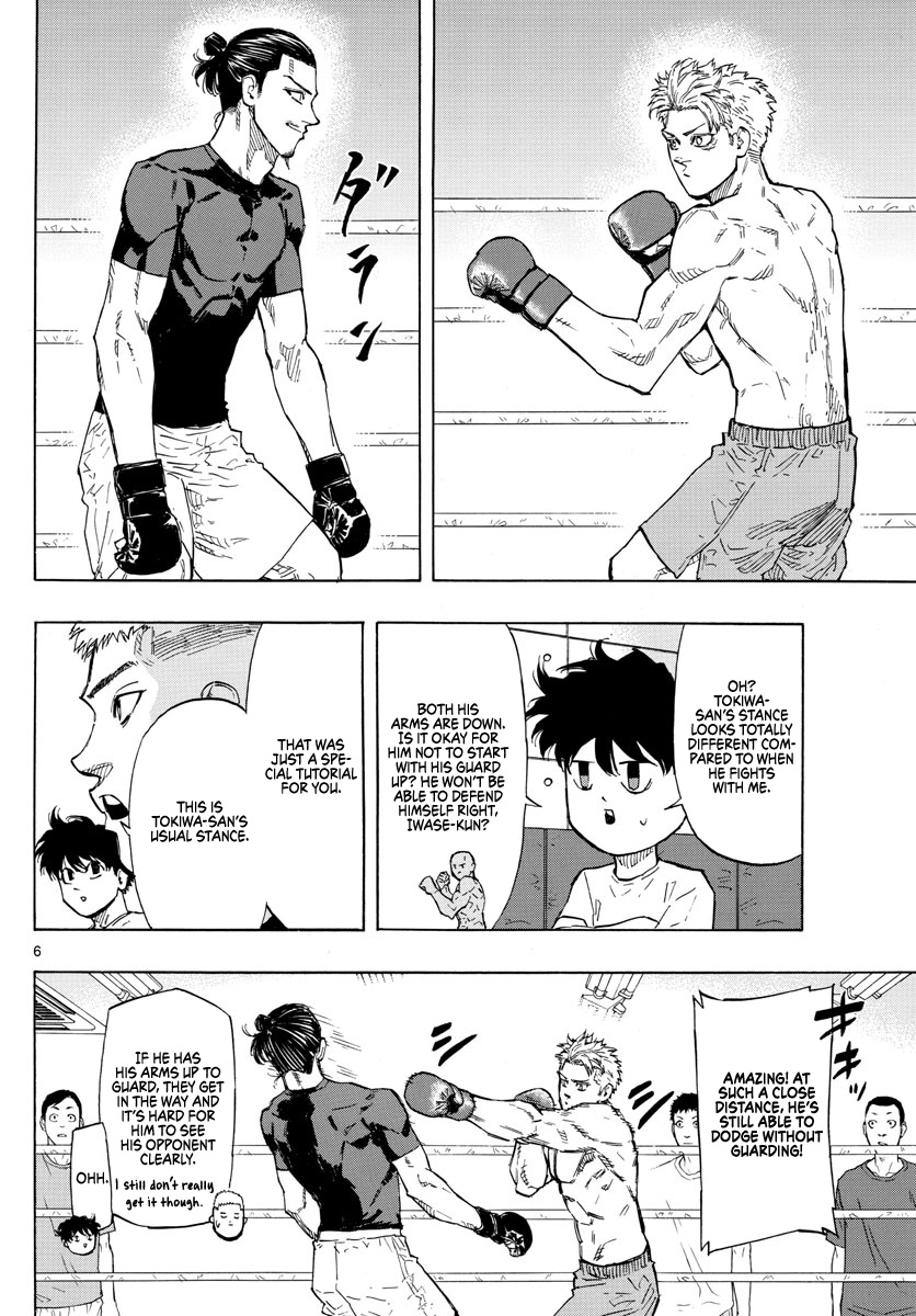 Read Red Blue en Manga Online