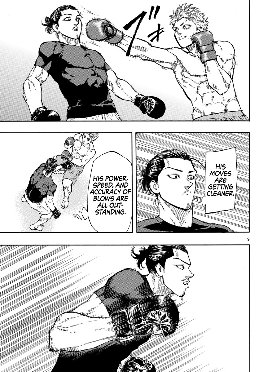 Read Red Blue en Manga Online