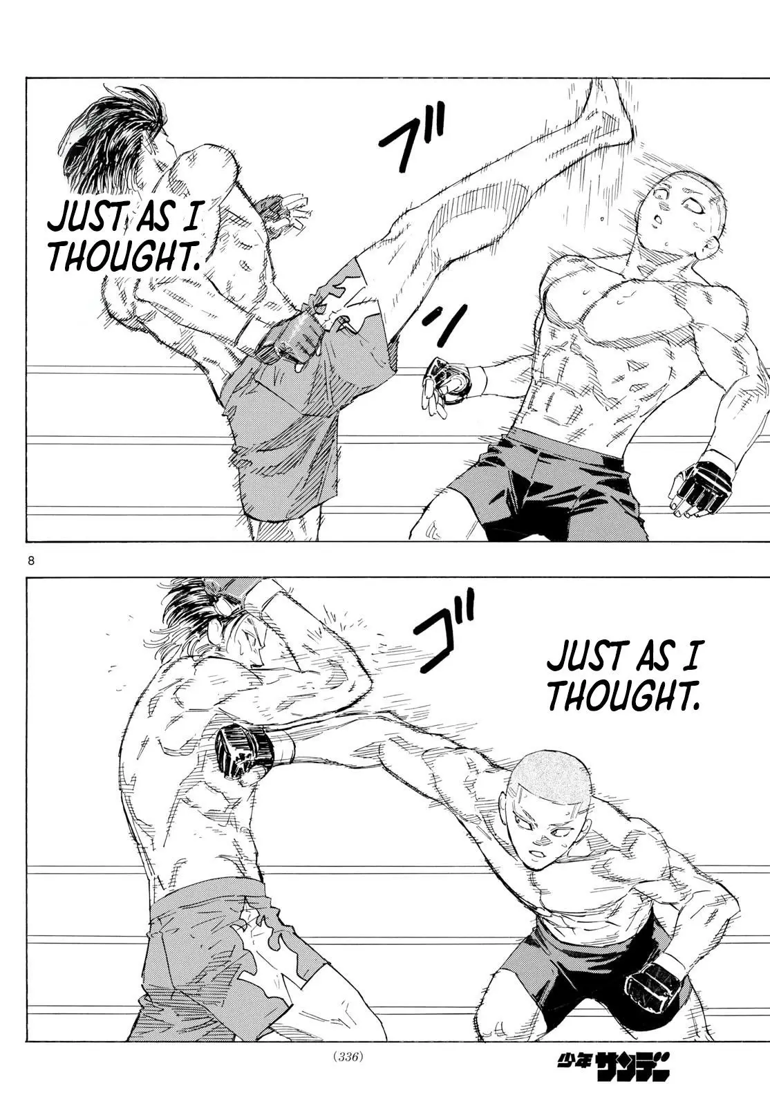 Read Red Blue en Manga Online