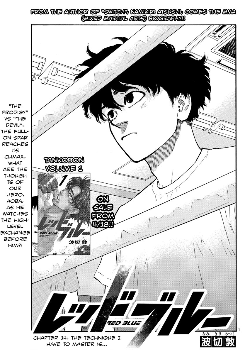 Read Red Blue en Manga Online