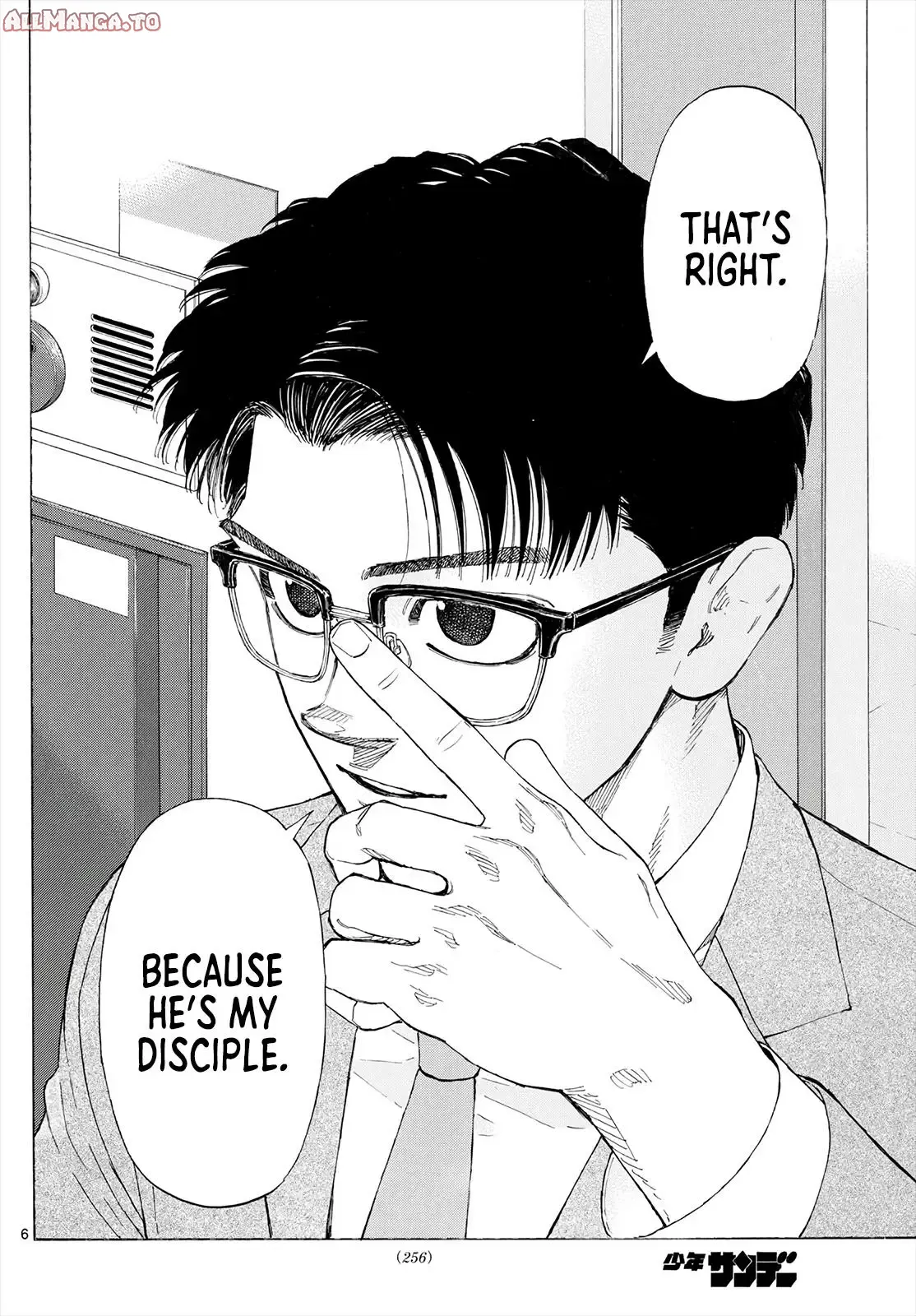 Read Red Blue en Manga Online