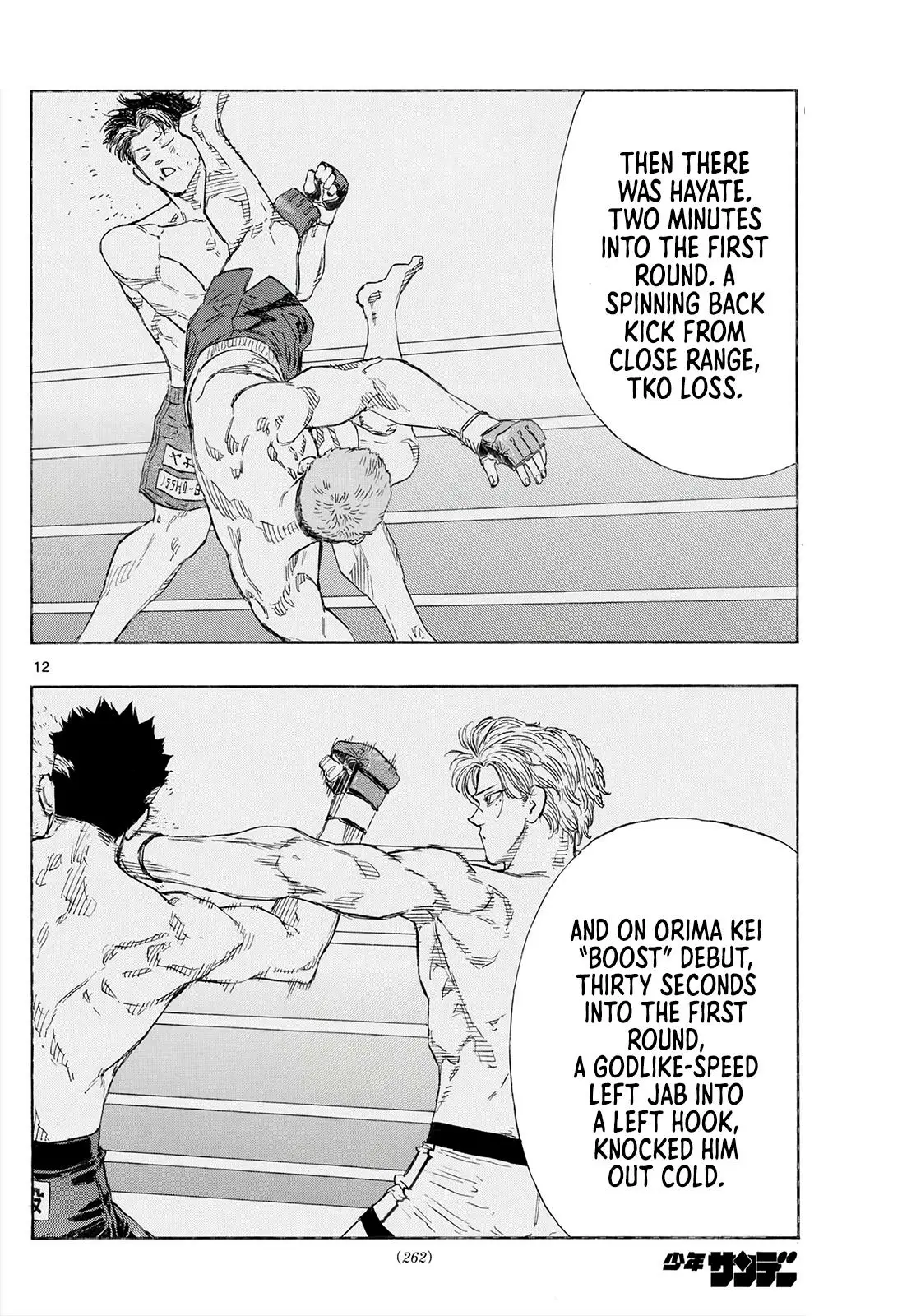 Read Red Blue en Manga Online