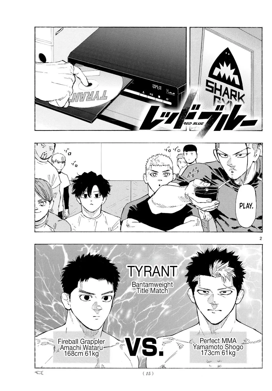 Read Red Blue en Manga Online