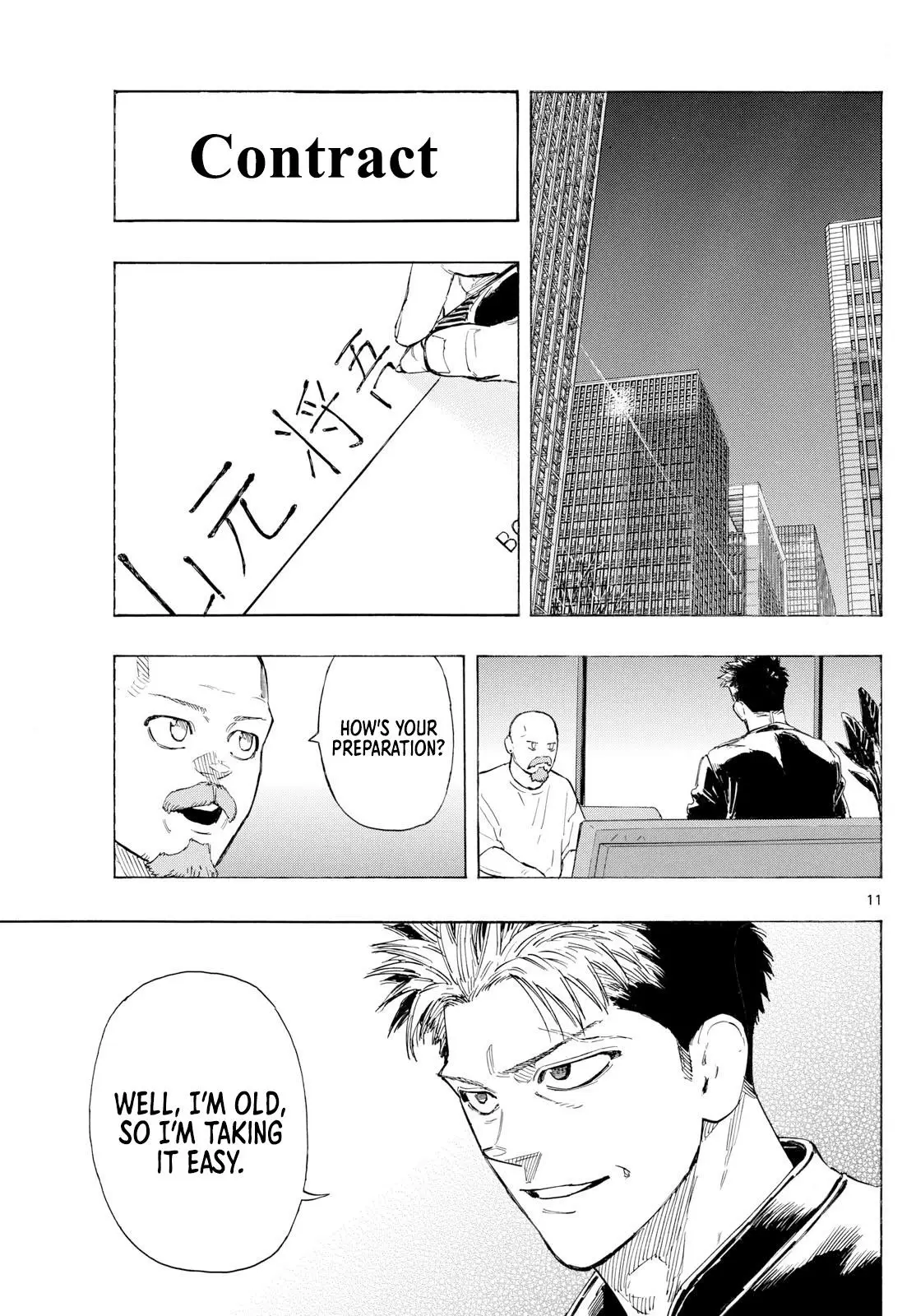 Read Red Blue en Manga Online