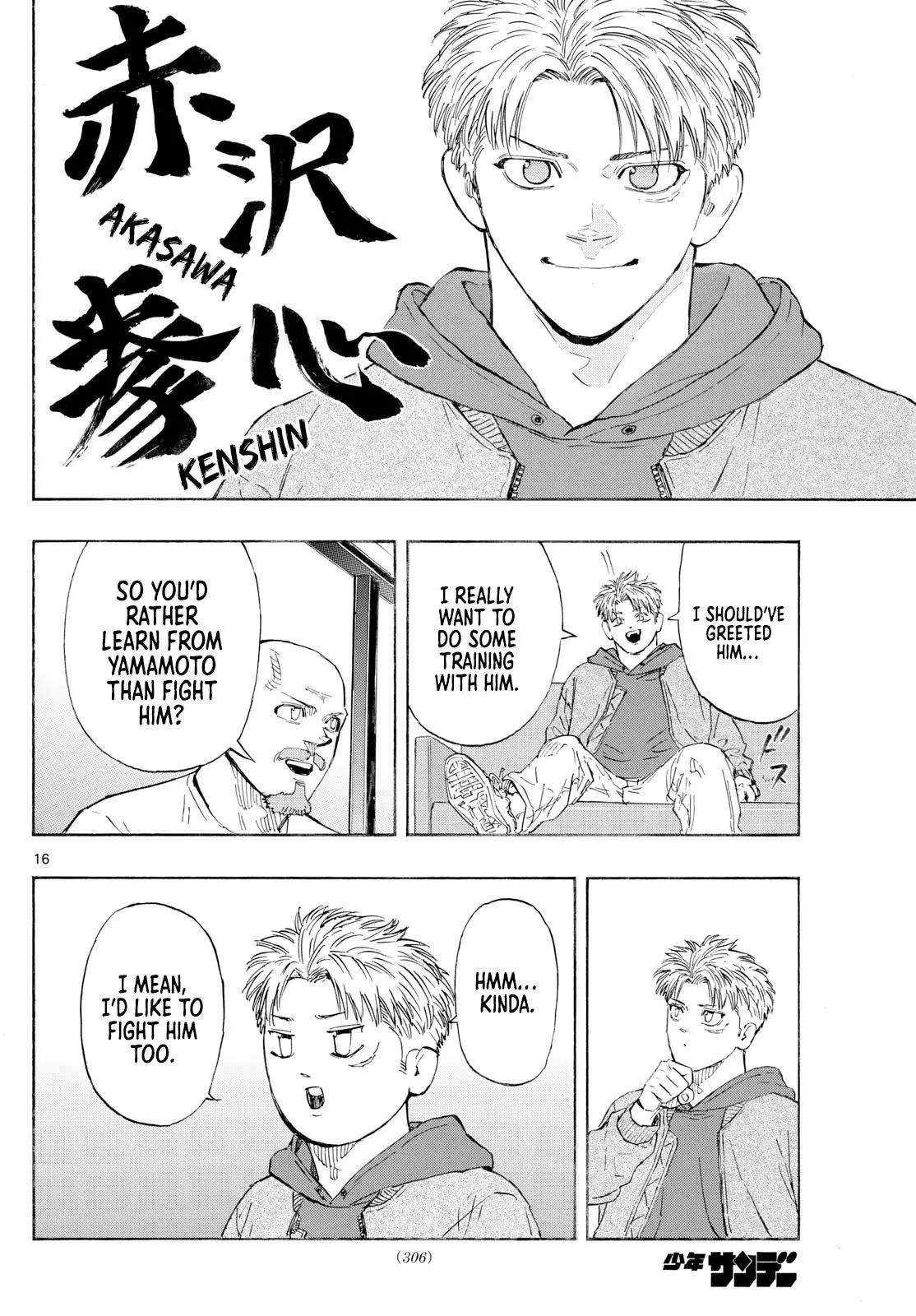 Read Red Blue en Manga Online