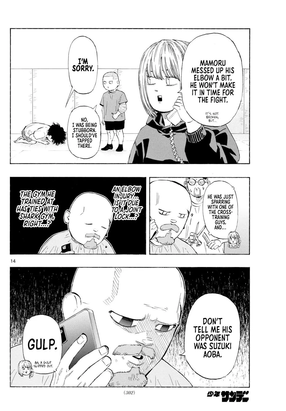 Read Red Blue en Manga Online
