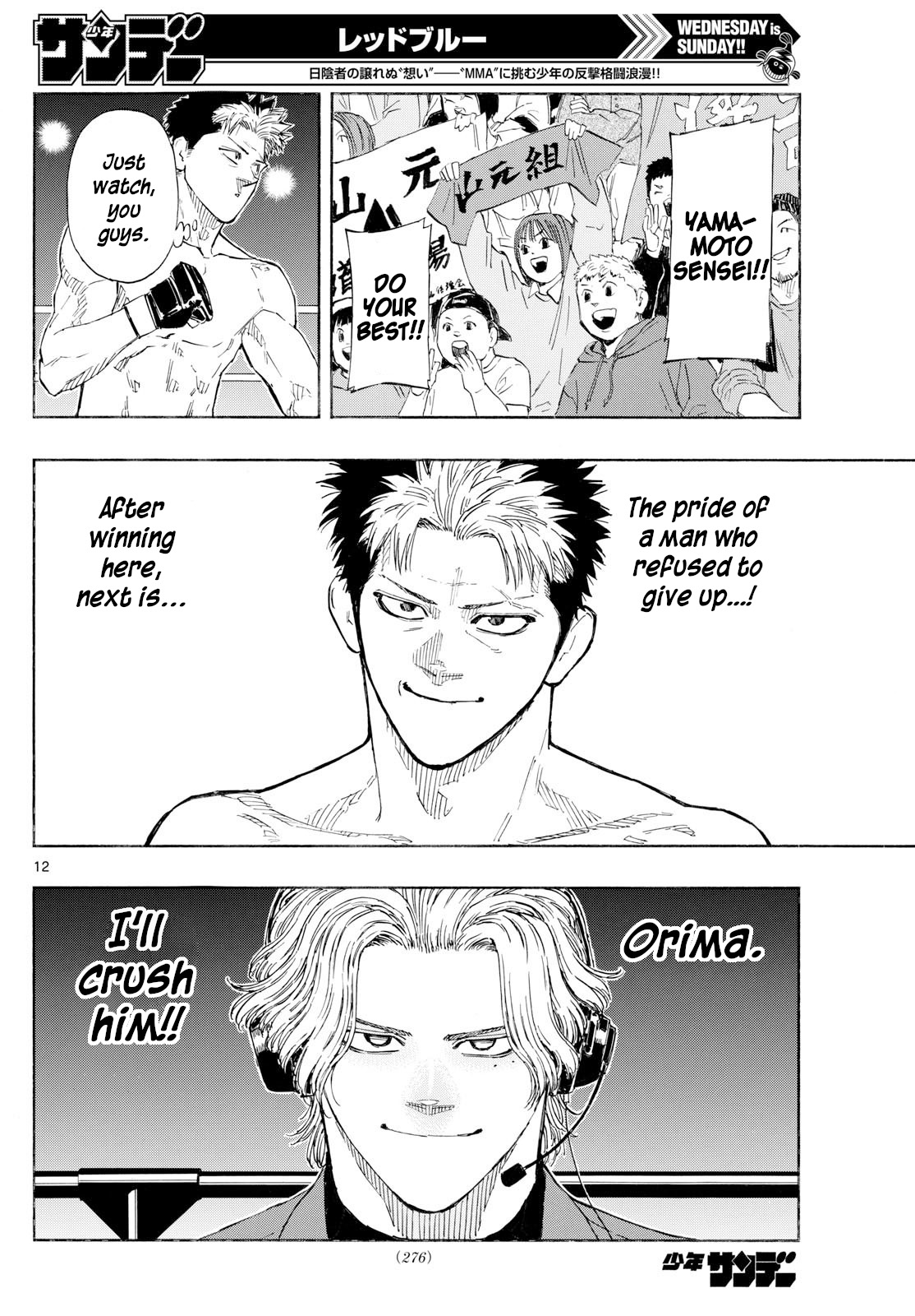 Read Red Blue en Manga Online