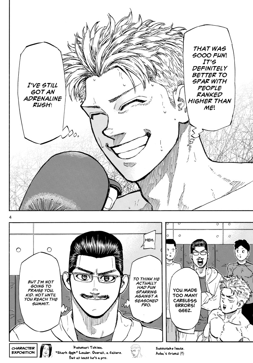 Read Red Blue en Manga Online