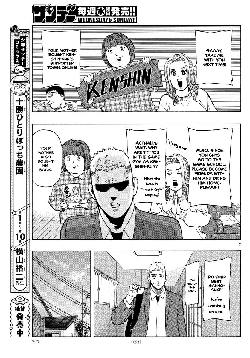 Read Red Blue en Manga Online