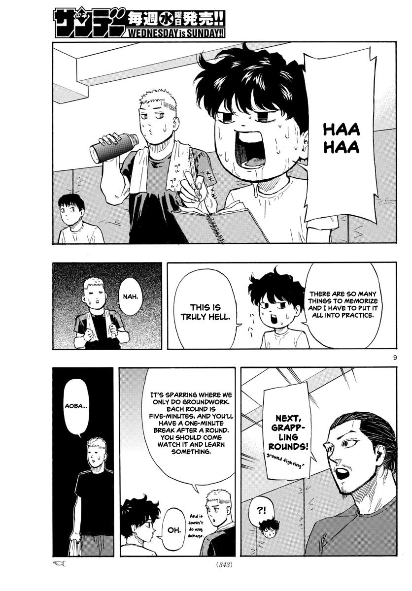 Read Red Blue en Manga Online