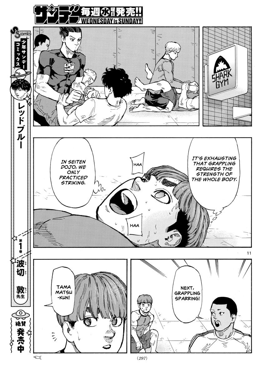 Read Red Blue en Manga Online