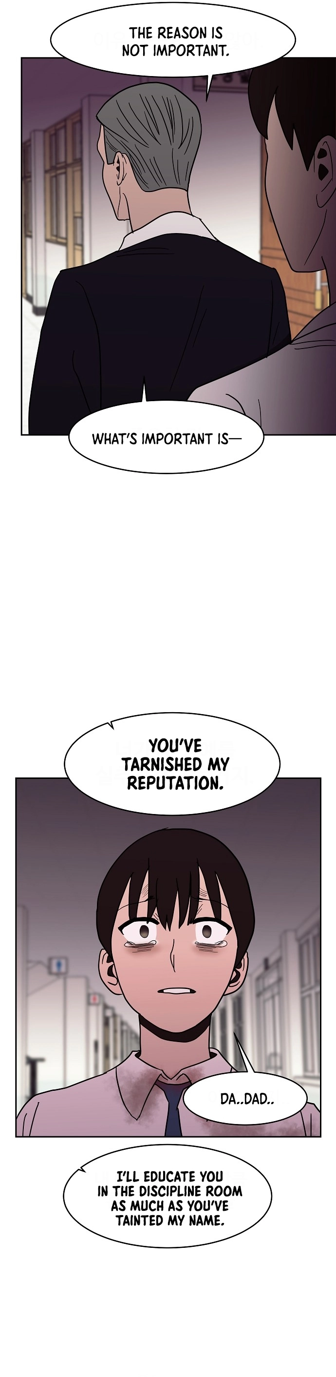 Read Red Blue en Manga Online