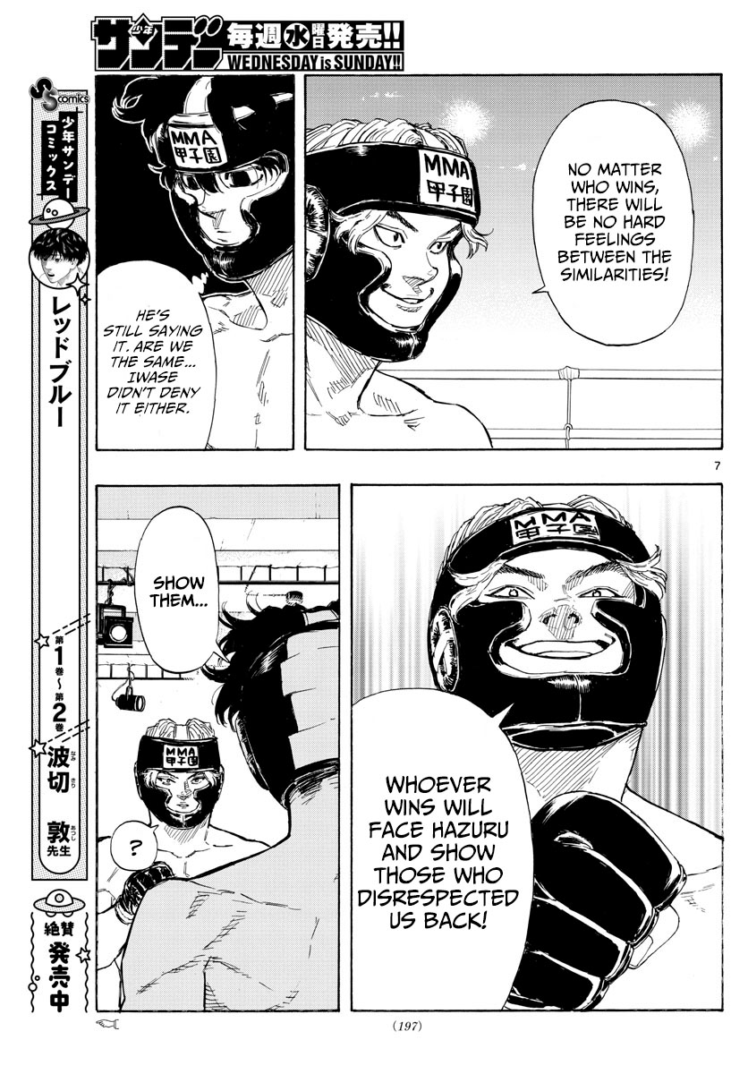 Read Red Blue en Manga Online