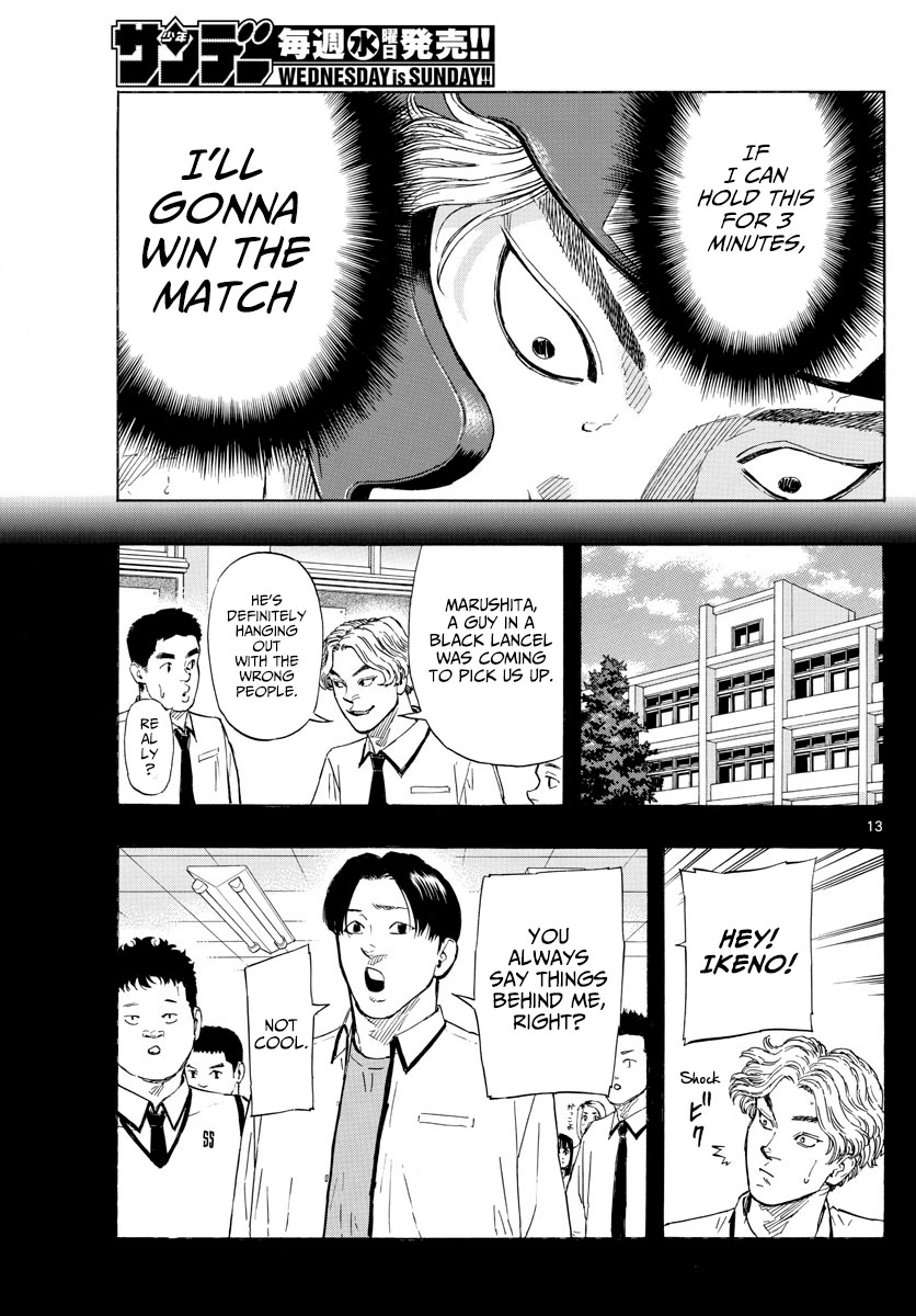 Read Red Blue en Manga Online