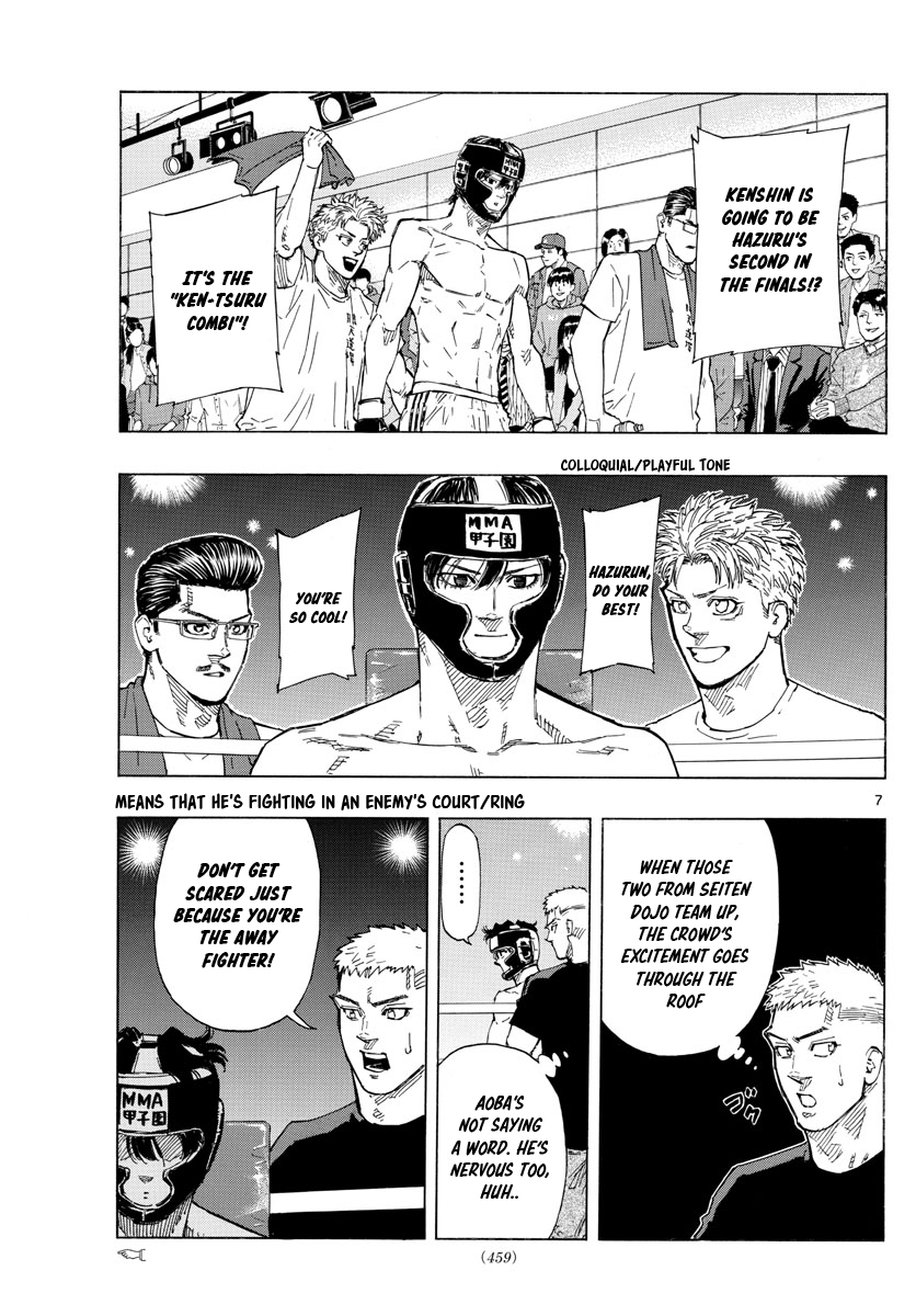 Read Red Blue en Manga Online