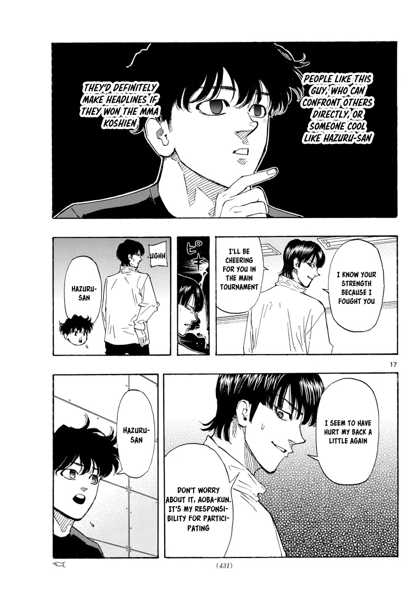 Read Red Blue en Manga Online