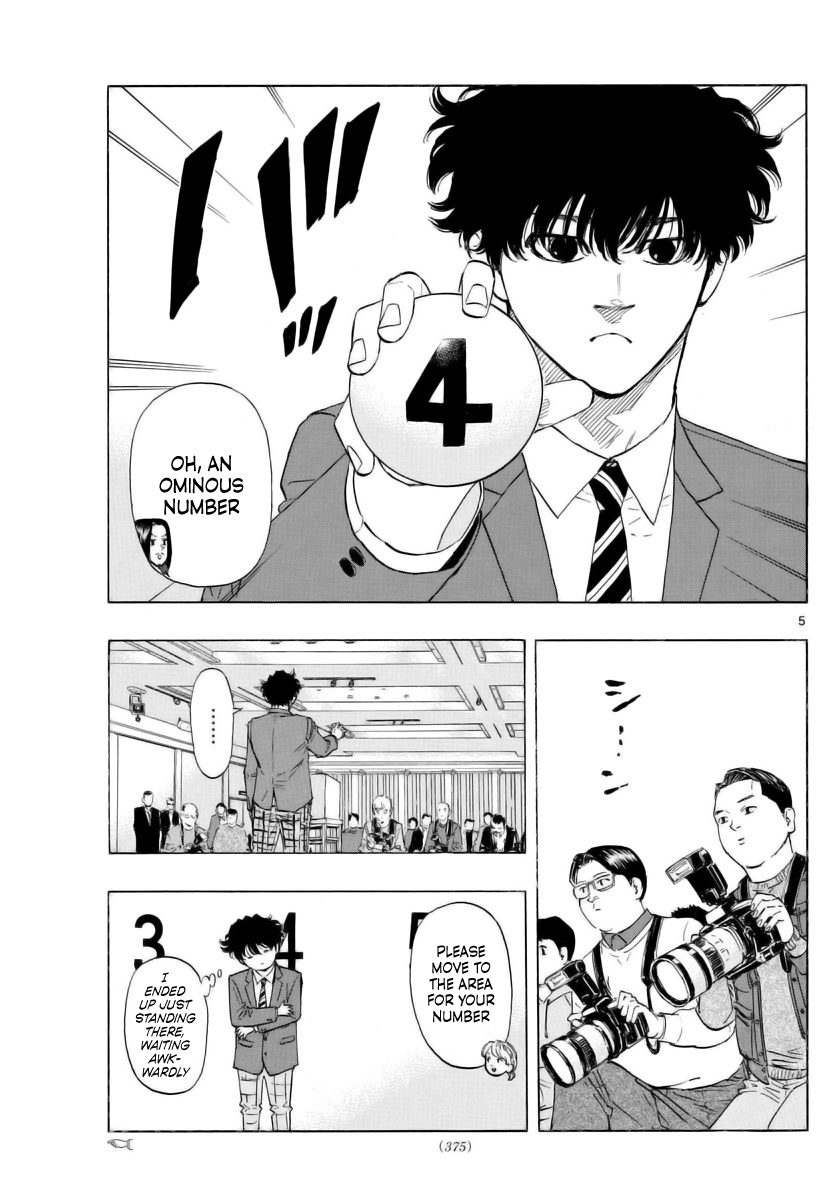 Read Red Blue en Manga Online