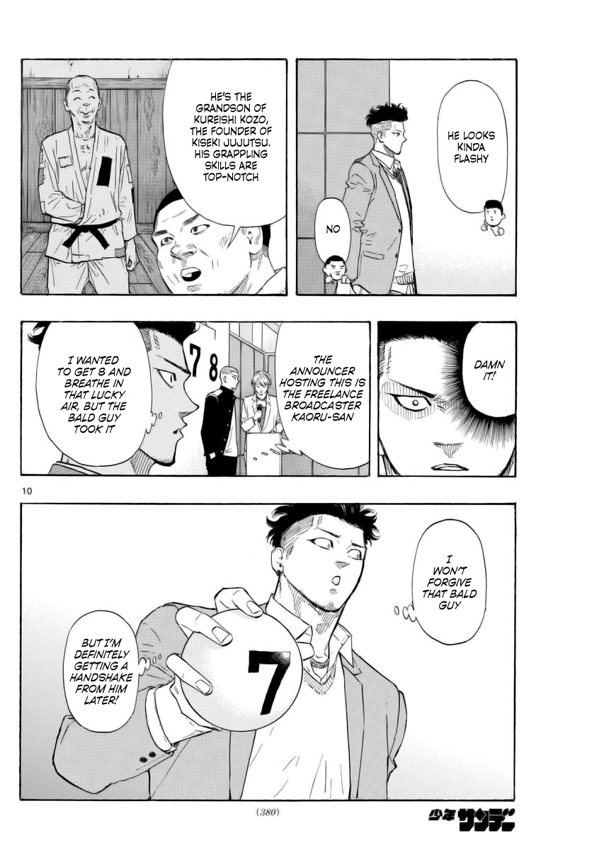 Read Red Blue en Manga Online