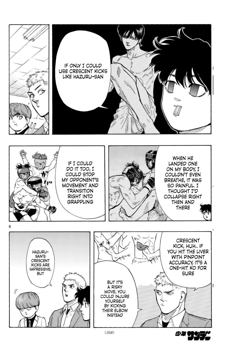 Read Red Blue en Manga Online