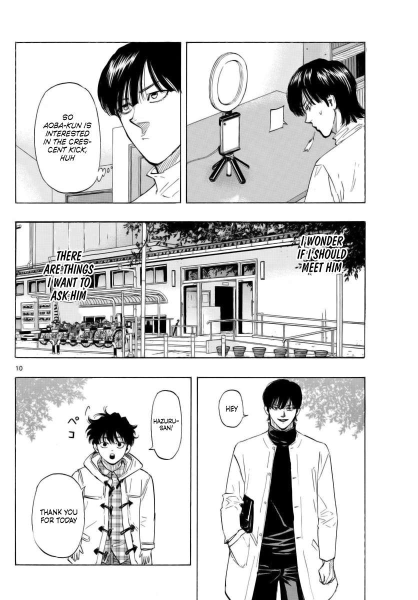 Read Red Blue en Manga Online