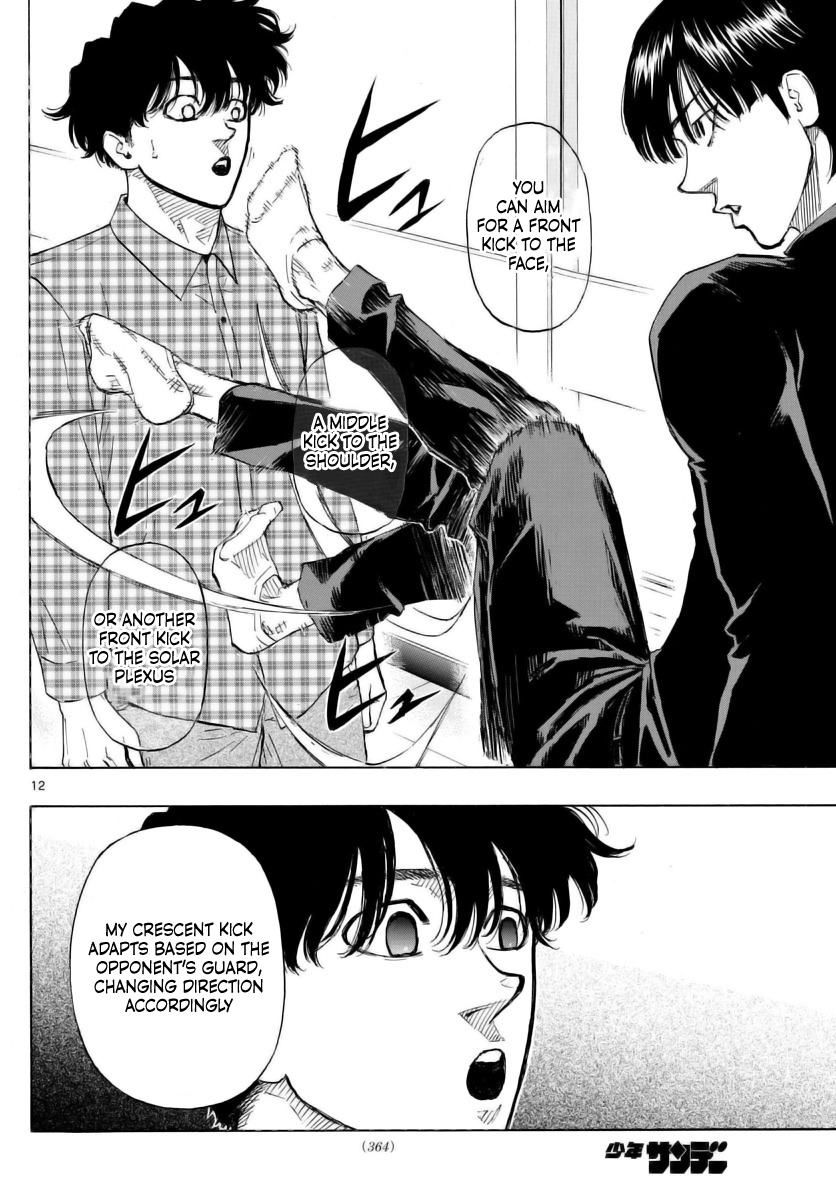 Read Red Blue en Manga Online