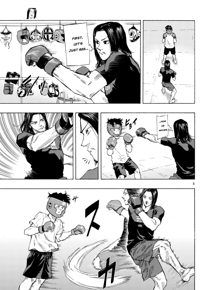 Read Red Blue en Manga Online