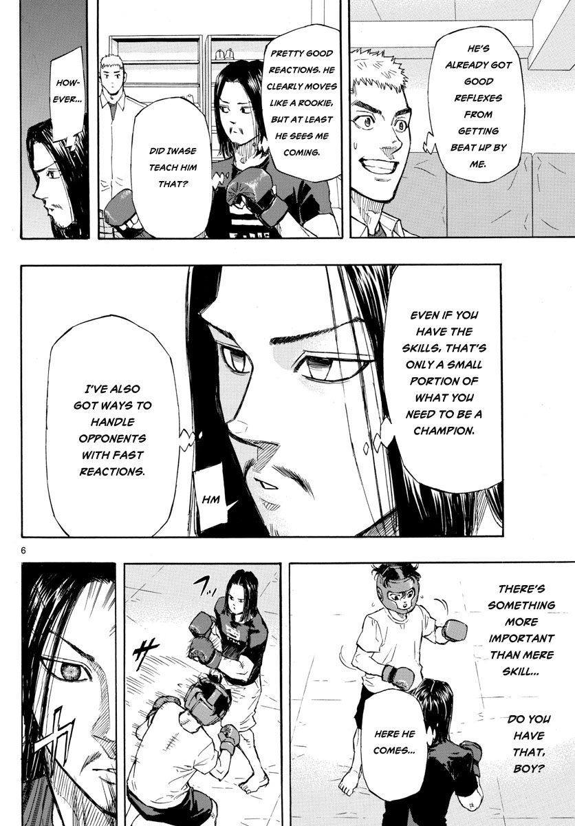 Read Red Blue en Manga Online