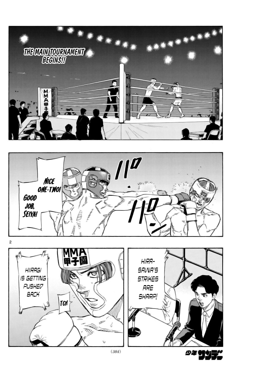 Read Red Blue en Manga Online