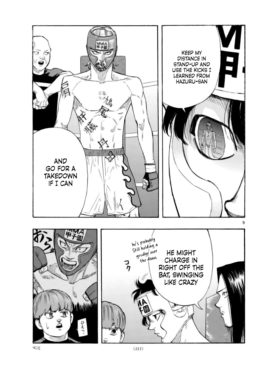 Read Red Blue en Manga Online