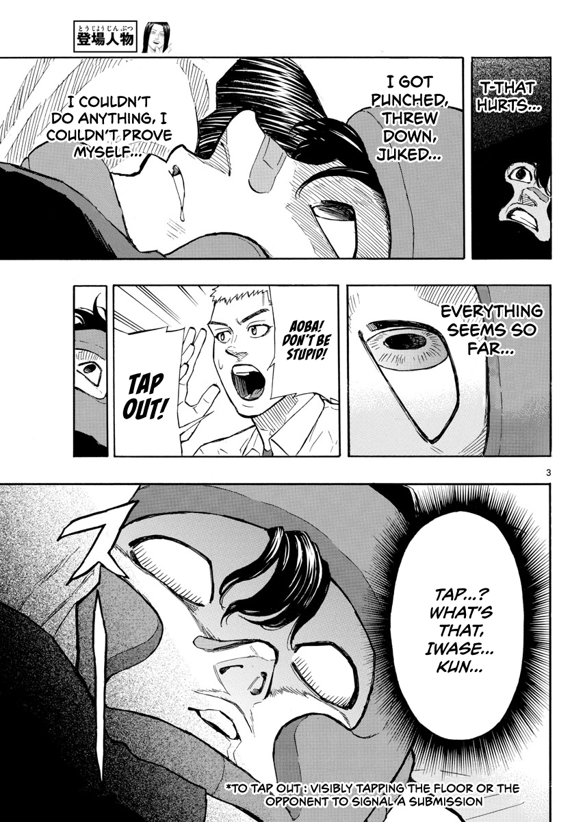 Read Red Blue en Manga Online