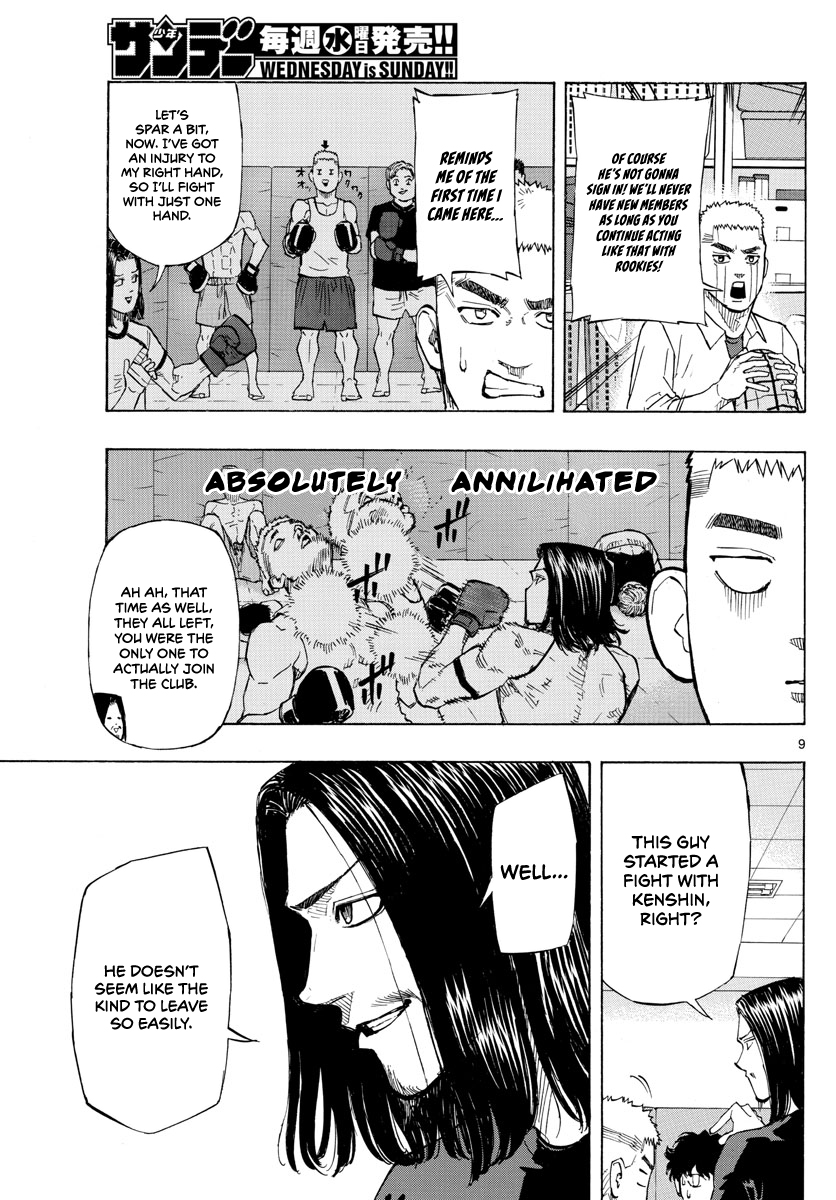 Read Red Blue en Manga Online