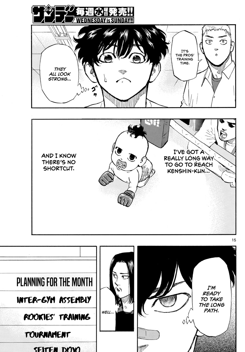 Read Red Blue en Manga Online