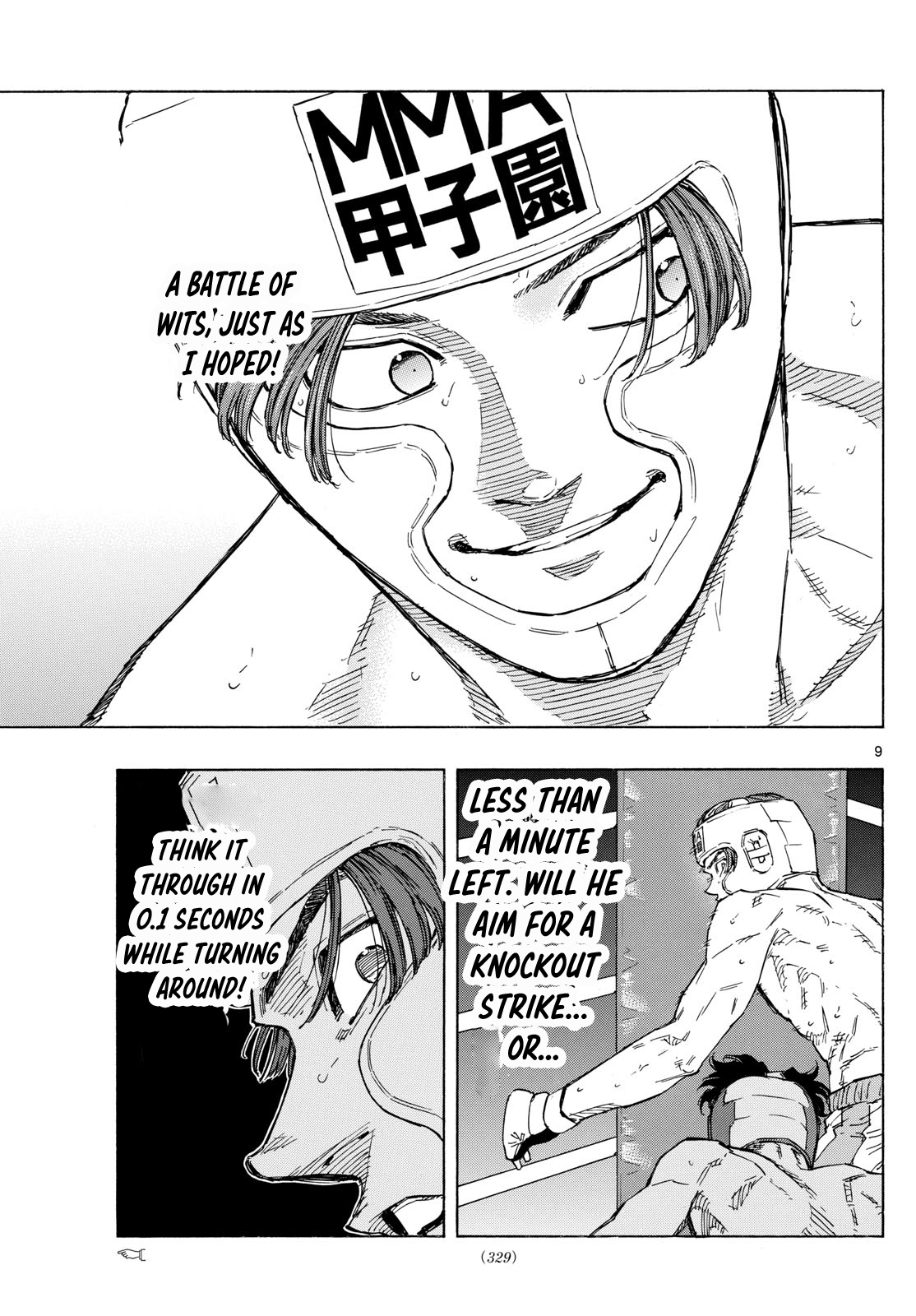Read Red Blue en Manga Online