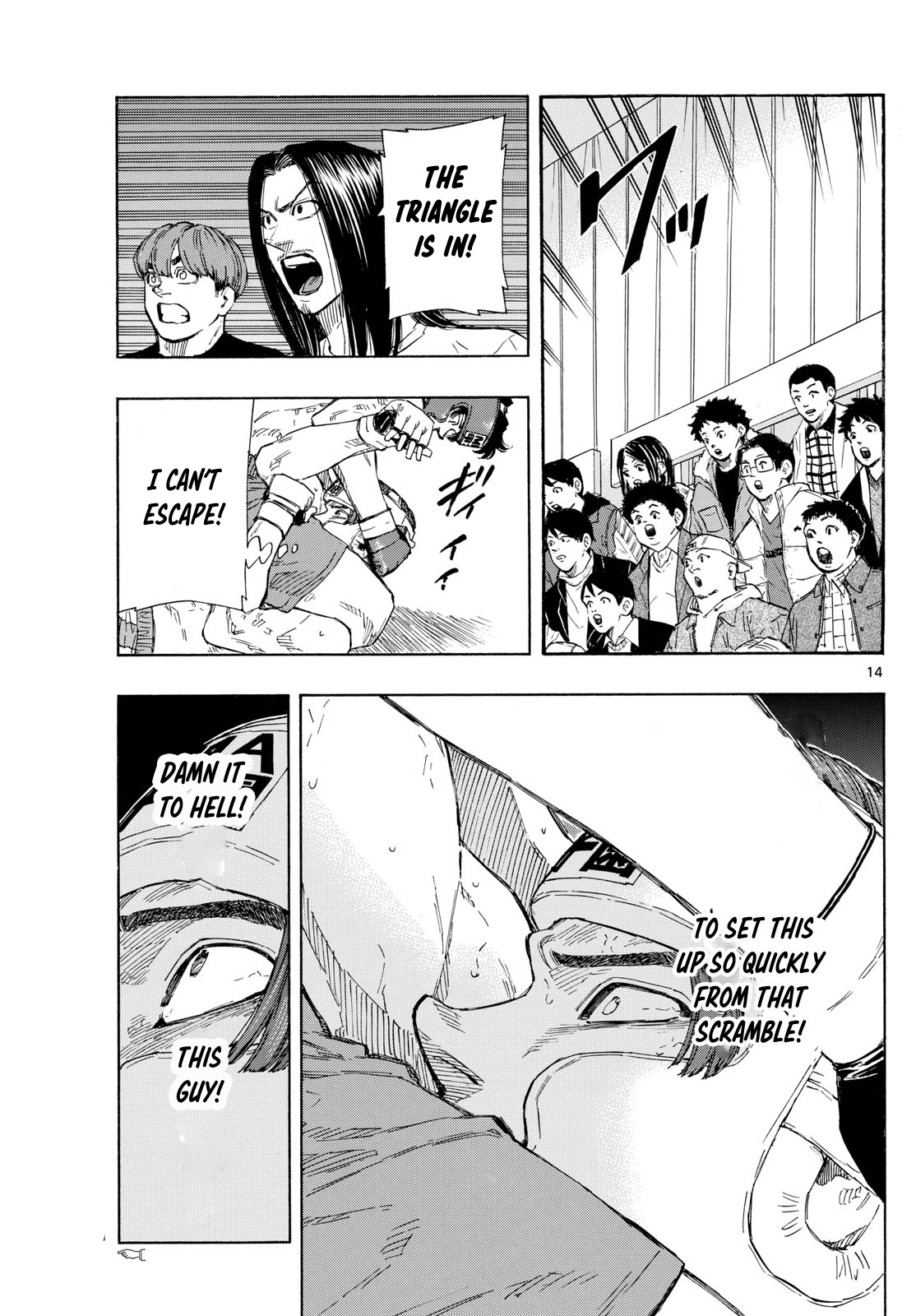 Read Red Blue en Manga Online