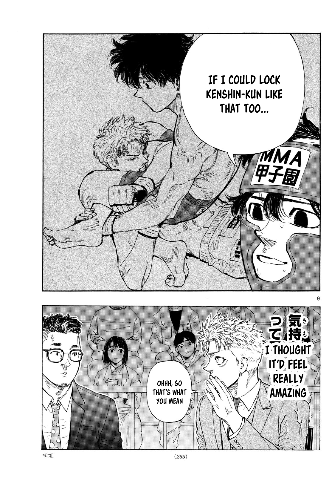 Read Red Blue en Manga Online