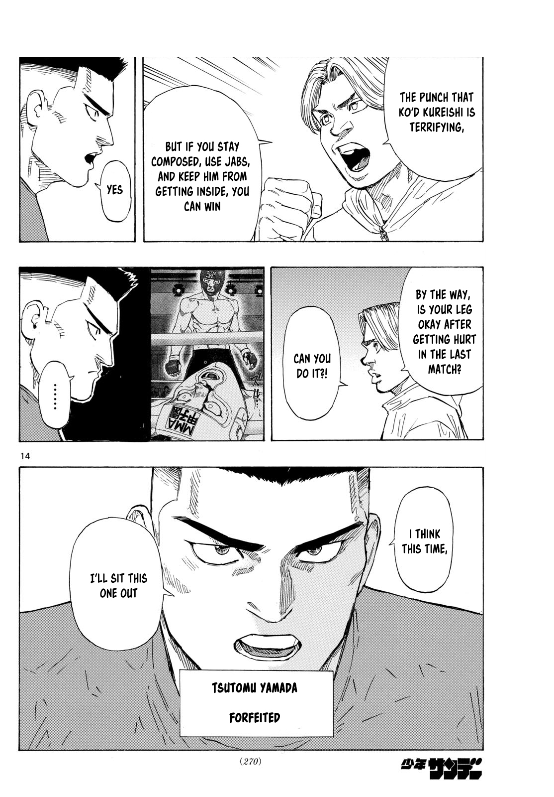 Read Red Blue en Manga Online