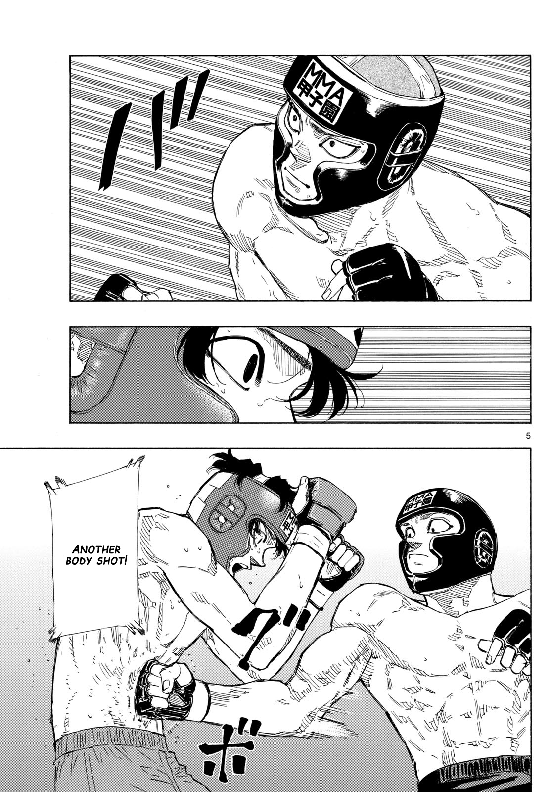 Read Red Blue en Manga Online